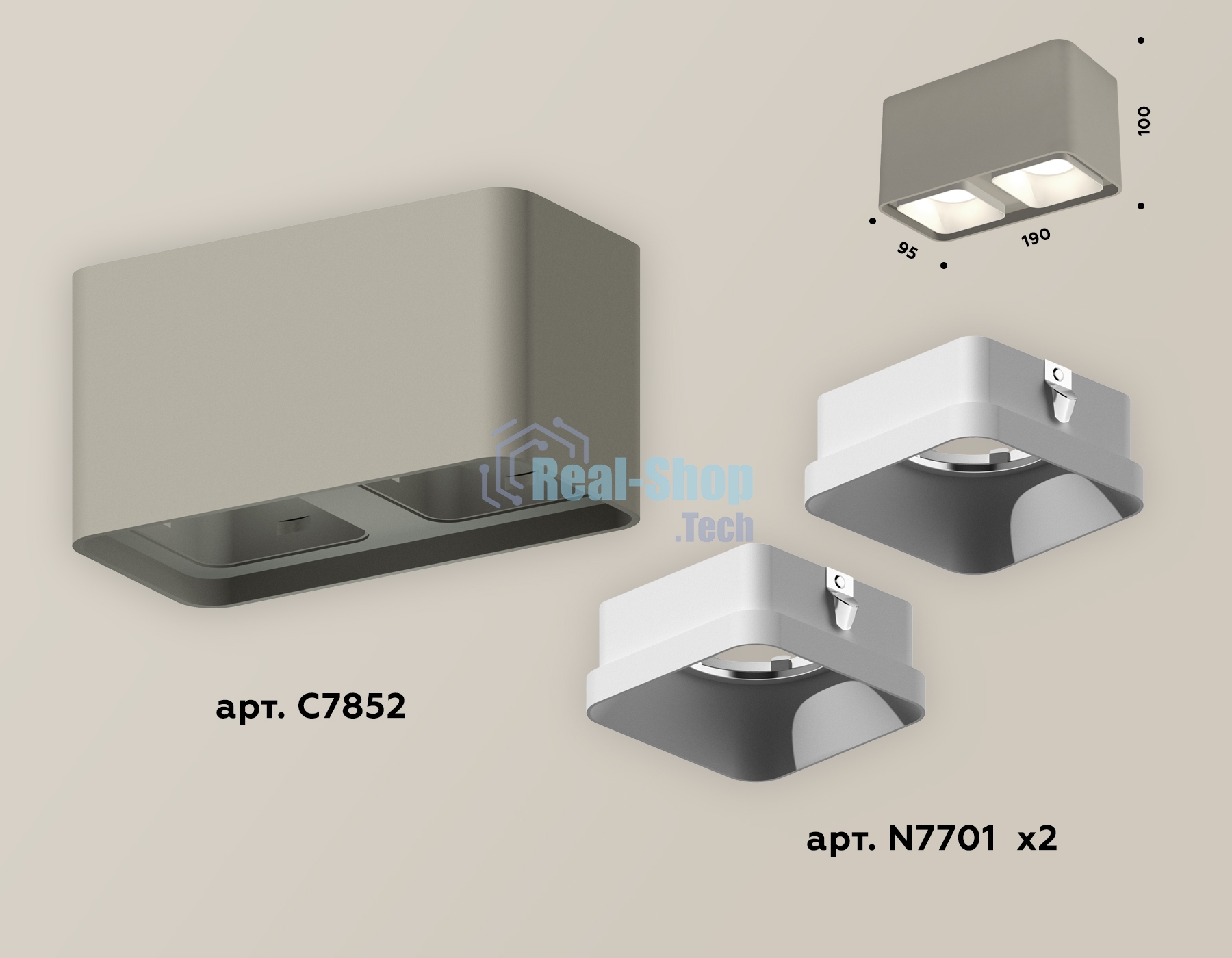 Светильник Ambrella Light XS7852001 SGR/SWH серый песок/белый песок MR16 GU5.3 (C7852, N7701)