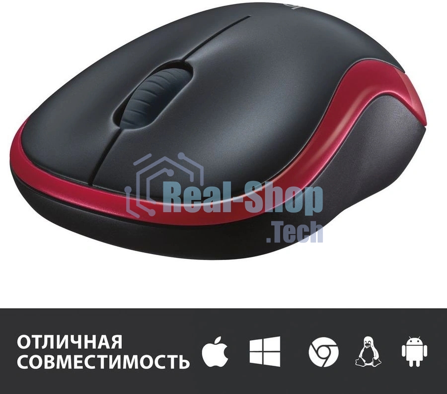Мышь беспроводная Logitech M185, красный, 1000 dpi, радиоканал, USB, кнопки - 3