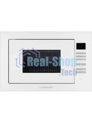 Встраиваемая микроволновая печь Kuppersberg HMW 645 W белый, 25 л, 900 Вт, переключатели - сенсор