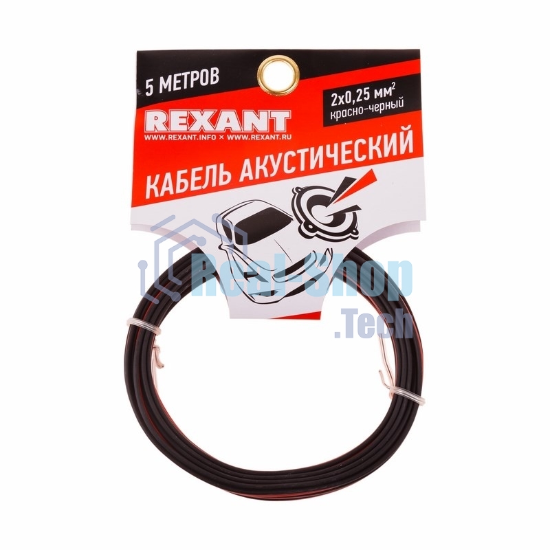 Кабель акустический Rexant 2х0,25 м м², красно-черный, мини-бухта 5 м