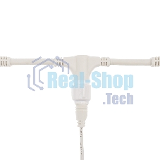 Гирлянда Neon-night 