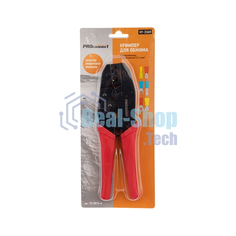 Кримпер PROconnect HT-336 H для обжима автоклемм изолированных 0.5-6.0 мм²
