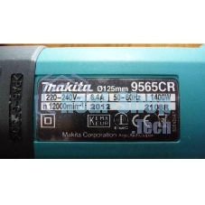 Угловая шлифовальная машина Makita 9565CR ф125мм, 1400Вт, 12000об\м, 3.5кг, кор, муфта SJS, плавный пуск, anti-restart