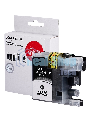 Картридж струйный Sakura LC567XLBK для Brother, черный, 28 мл., 1500 к.