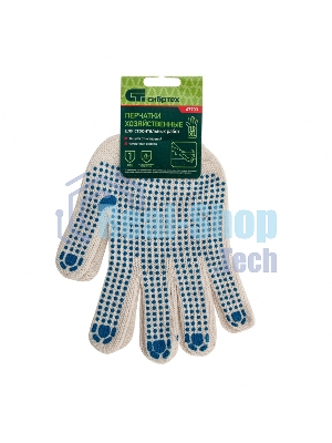 Перчатки трикотажные Сибртех, с ПВХ точкой, 7 класс