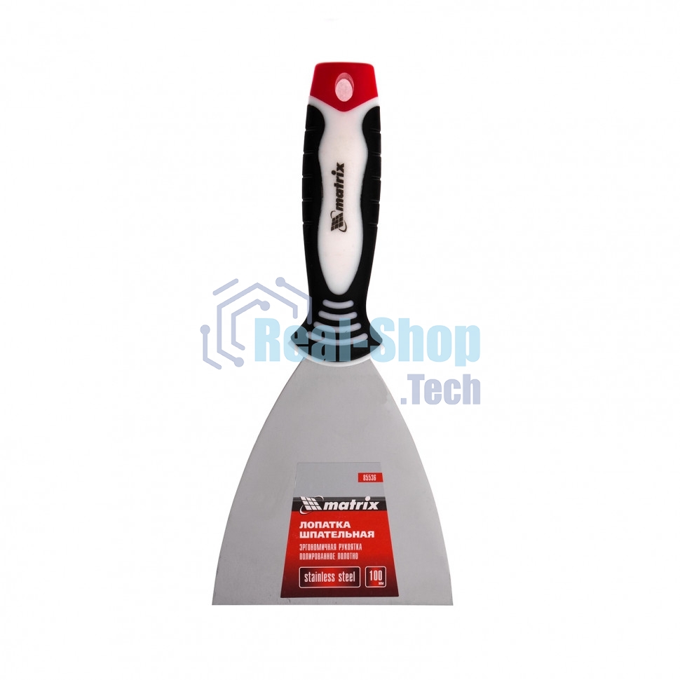 Шпательная лопатка Matrix из нержавеющей стали, 100 мм, 3-комп. ручка