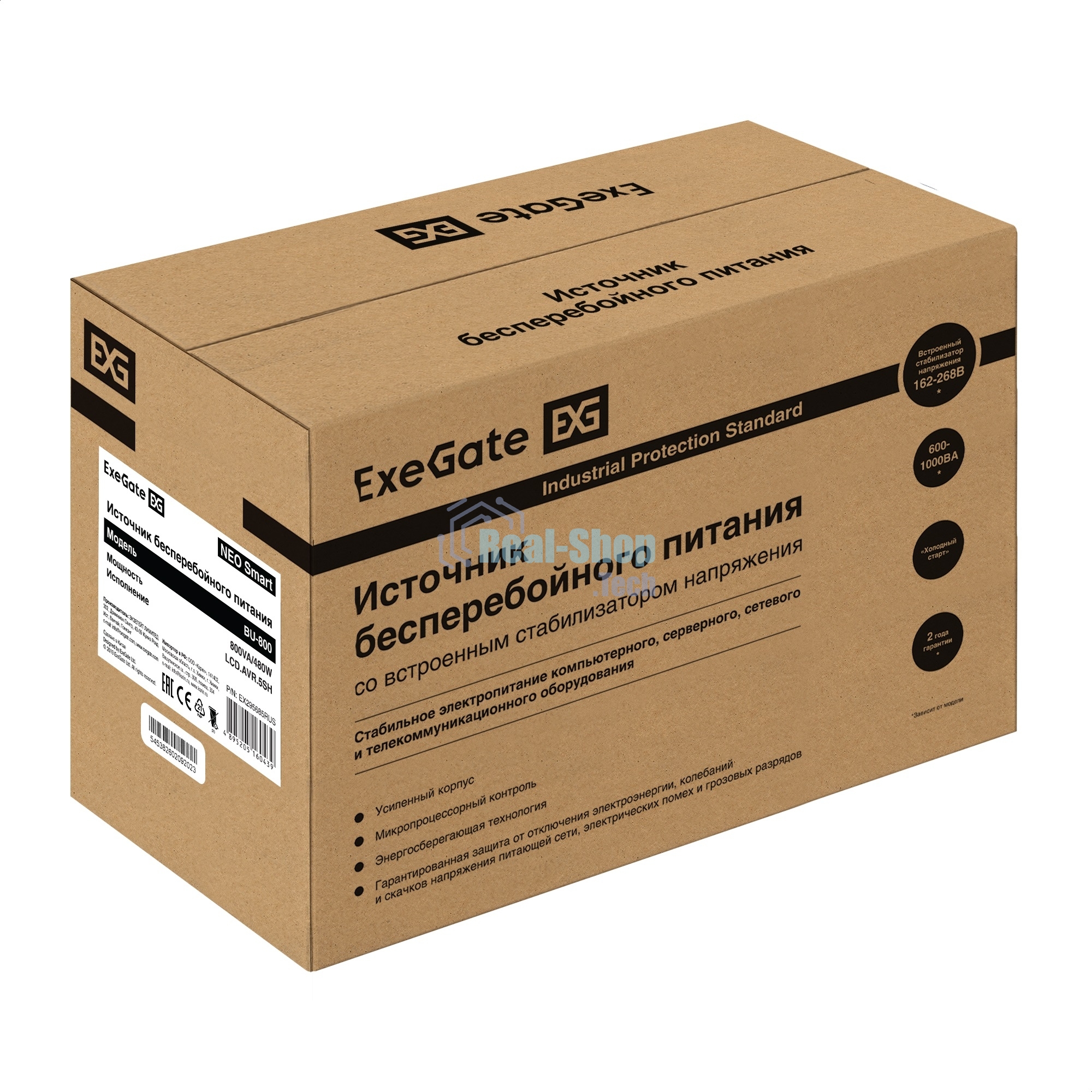 Источник бесперебойного питания ExeGate NEO Smart BU-800.LCD.AVR.5SH 800VA/480W, цветной LCD-дисплей, AVR, 5*Schuko, черный