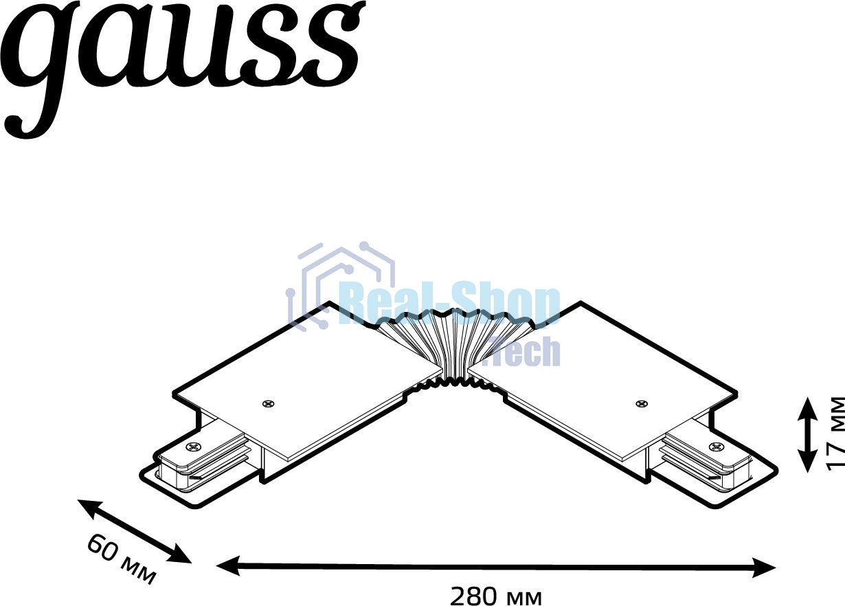 Коннектор для встраиваемых трековых шинопроводов Gauss гибкий (I) черный
