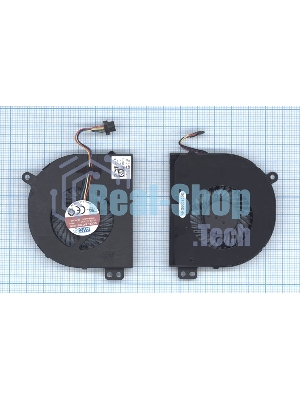 Вентилятор (кулер) для ноутбука Dell Latitude E5440