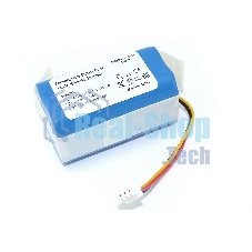 Аккумулятор для iBoto SMART AQUA X420GW/LIECTROUX E30/GARLYN SR-400, GARLYN SR-700 2600mah