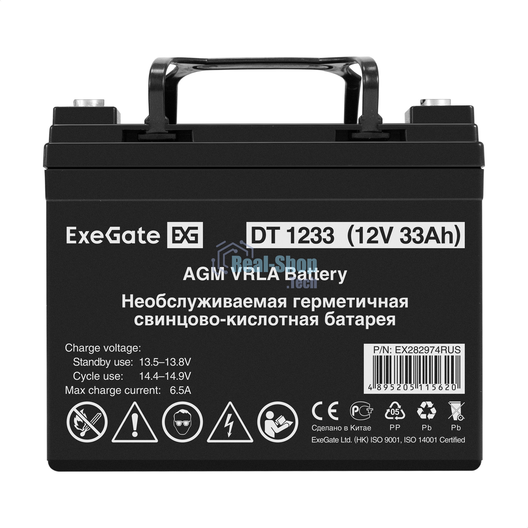 Аккумуляторная батарея ExeGate DT 1233 (12V 33Ah, под болт М6)