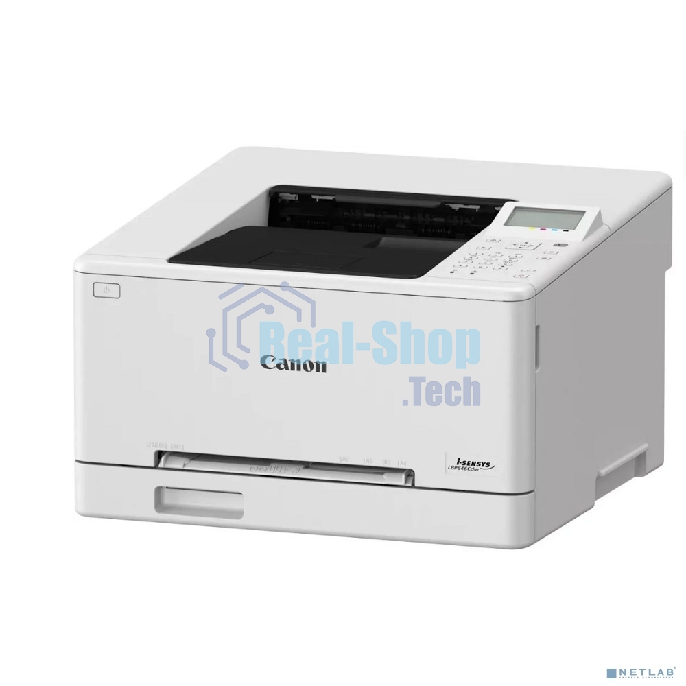 Принтер лазерный CANON i-Sensys LBP646Cdw (цветной, A4, 1200dpi, 25ppm, 1+4Gb, Duplex, Lan, WiFi, USB) (6929C007)