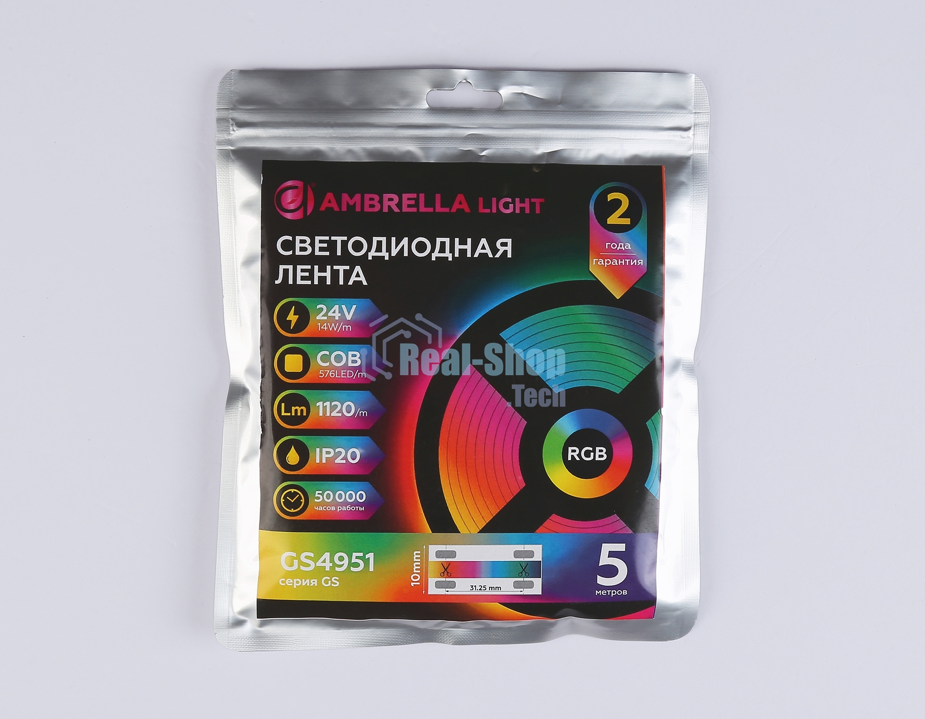 Светодиодная лента Ambrella light GS4951 COB 576Led/ 14W m/ 24V IP20 RGB/ 5m*10mm*3mm (4 конт.)