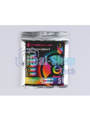 Светодиодная лента Ambrella light GS4951 COB 576Led/ 14W m/ 24V IP20 RGB/ 5m*10mm*3mm (4 конт.)