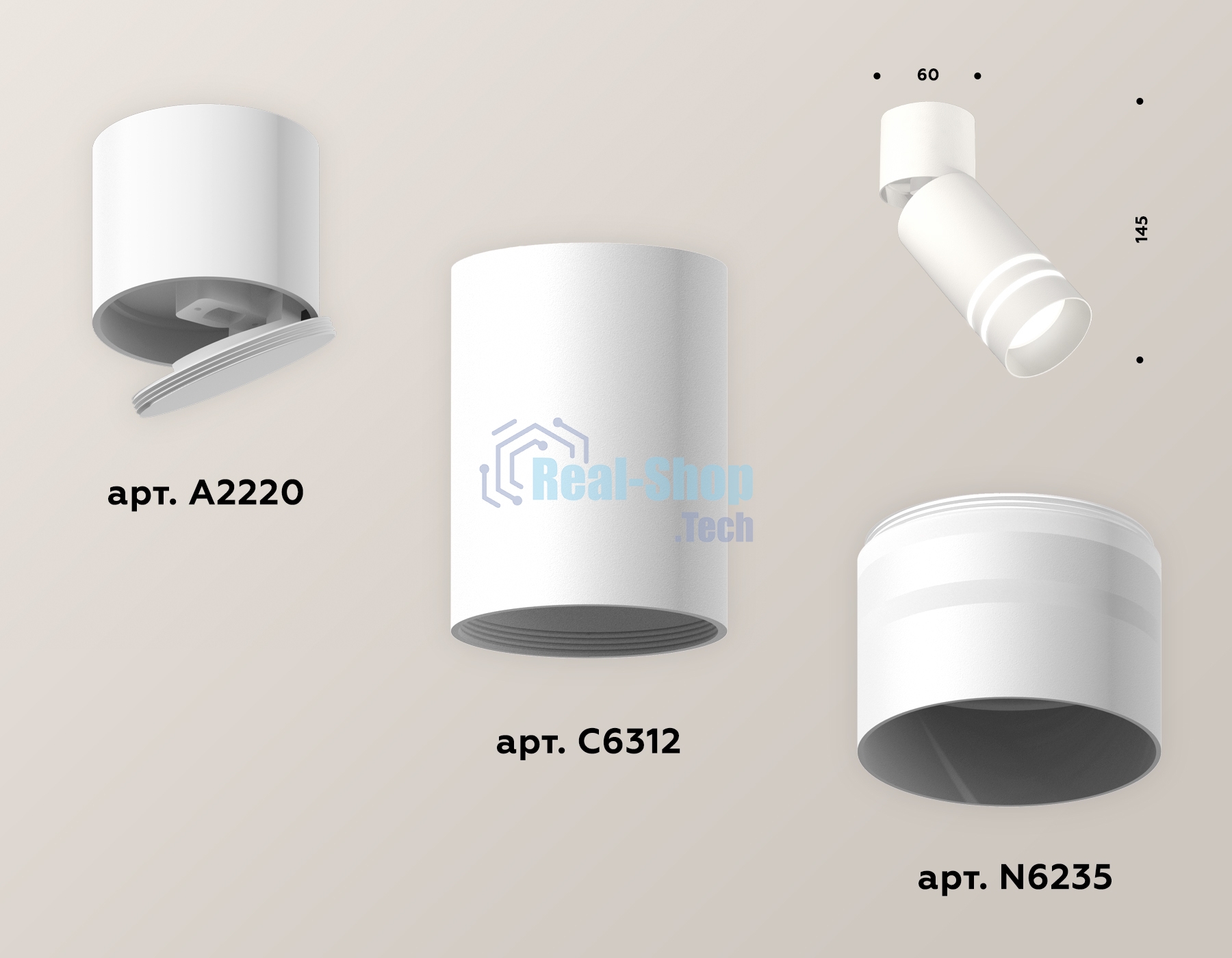 Комплект накладного поворотного светильника Ambrella light XM6312086 SWH/WH/FR белый песок/белый/белый матовый MR16 GU5.3 (A2220, C6312, N6235)