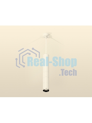 Светильник Ambrella Light XP6301001 SWH/PSL белый песок/серебро полированное MR16 GU5.3