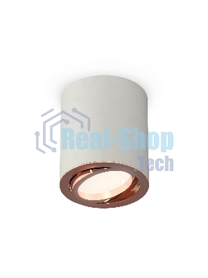Светильник Ambrella Light XS7423023 SGR/PPG серый песок/золото розовое полированное MR16 GU5.3 (C7423, N7005)