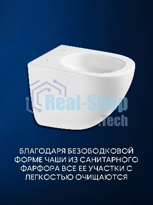 Комплект BAU 6 в 1: инсталляция BAU PRO, унитаз подвесной безободковый вихревой со скрытым сливом Bau Dream Hurricane3, сиденье дюропласт микролифт, кнопка смыва Stil Gun Grey, темно-серый металлик