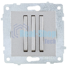 Ovivo Механизм выкл. 3-кл. (узкая клавиша), серебро, 610-000210-254
