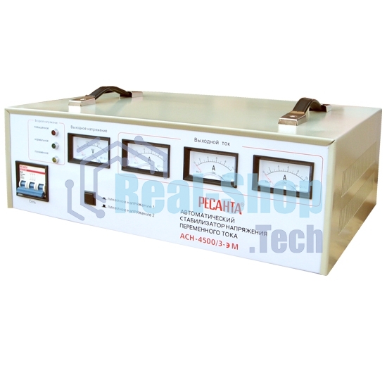 Стабилизатор трехфазный АСН-4 500/3 Ресанта