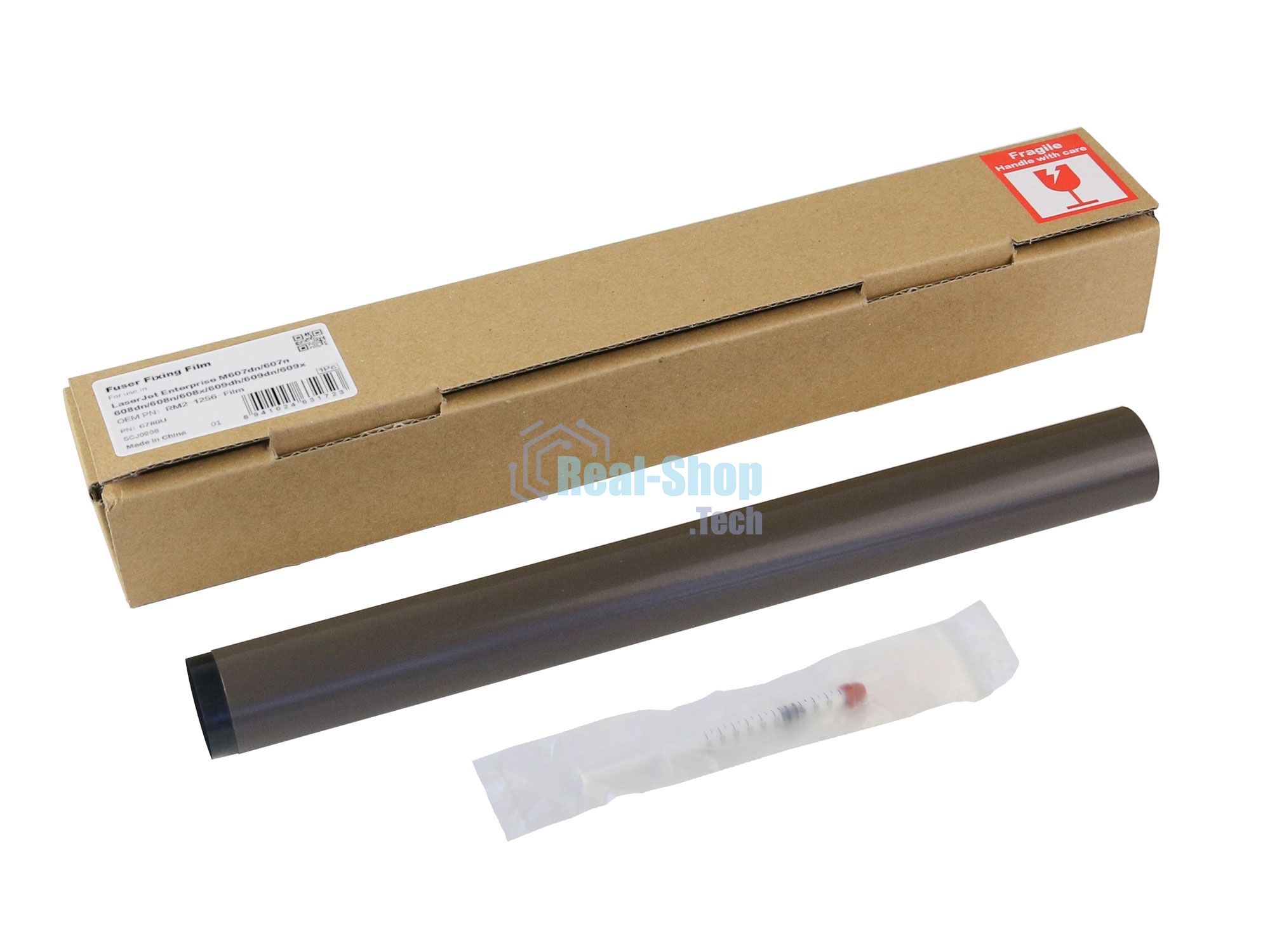 Термопленка CET CET6786U (RM2-1256-Film) для HP LaserJet Enterprise M607dn/608dn/609dh