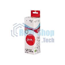 Чернила Sakura M0H56AE (№GT52 Yellow) для HP, желтый, 70 мл., 8000 к.