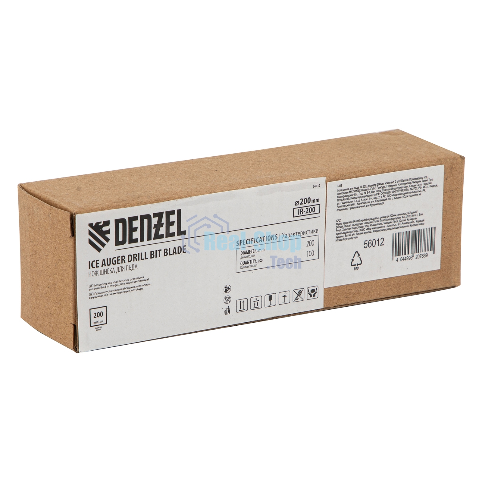 Нож шнека для льда Denzel IR-200, диаметр 200 мм, комплект 2 шт