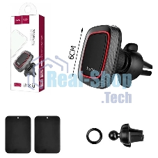 Автомобильный держатель для смартфона Hoco CA23, на дефлектор, магнитный, черный