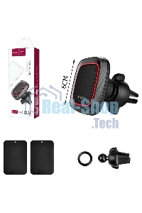 Автомобильный держатель для смартфона Hoco CA23, на дефлектор, магнитный, черный