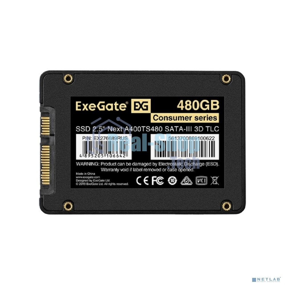 Накопитель SSD ExeGate Next A400TS480, 480Gb, 2.5