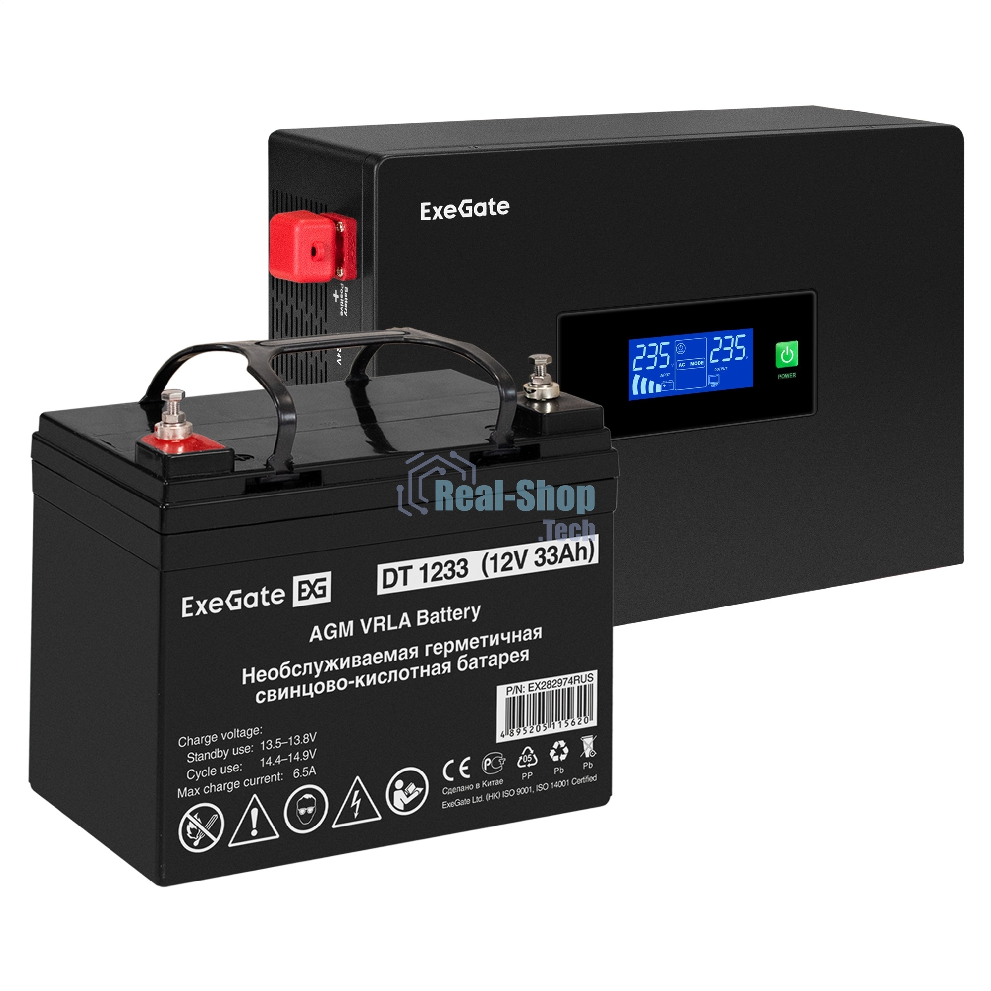 Комплект источника бесперебойного питания Exegate EX295993RUS + батарея 33Aч EX282974RUS 1шт (инвертор, синус, для котла, PF=1, настенный) ExeGate IdealSine SR-1000.LCD.2SH 1000VA/1000W, чистая синусоида, цветной LCD-дисплей, 2*Schuko, крепление настенное