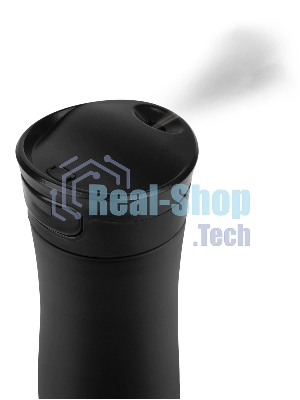 Термокружка Rondell RDS-836 Tezoro 400 мл