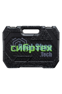 Набор инструментов Сибртех, 1/2