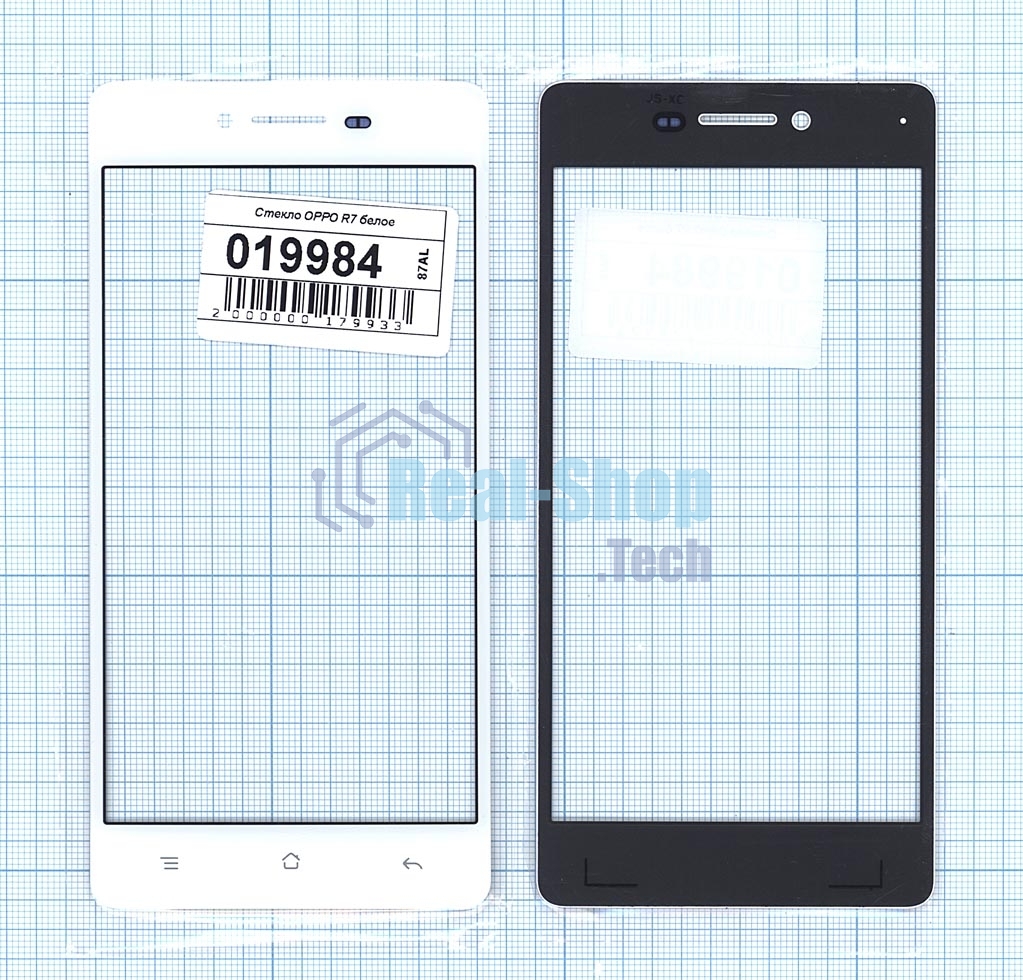 Защитное стекло для OPPO R7 белый