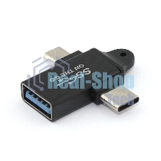 Переходник OTG 2 в 1 Micro USB и Type-C