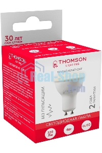 Лампа светодиодная Hiper THOMSON LED MR16 4W 320Lm GU10 3000K