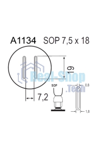 Насадка Quick A1134