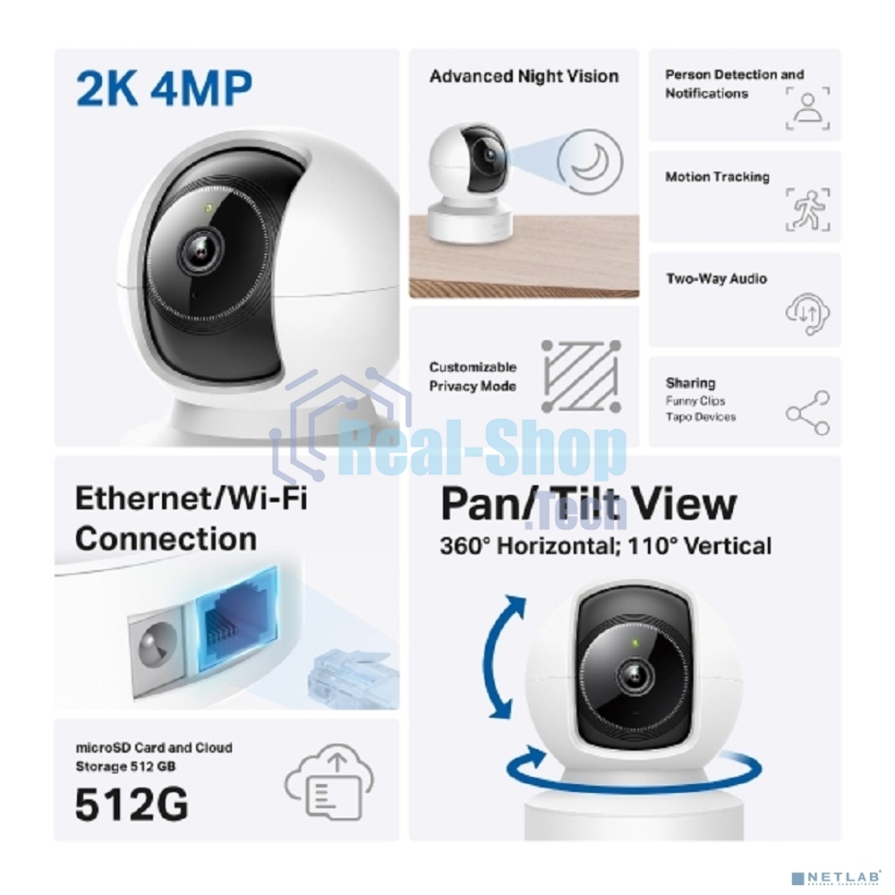Поворотно-наклонная беспроводная облачная IP-камера с ИИ TP-Link Tapo C222