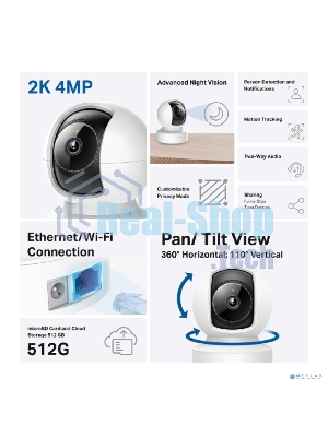 Поворотно-наклонная беспроводная облачная IP-камера с ИИ TP-Link Tapo C222