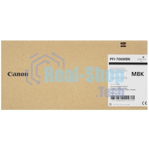 Картридж струйный Canon PFI-706 Y желтый для iPF8300S/8400/9400S/9400 (6684B001)