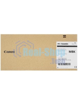 Картридж струйный Canon PFI-706 Y желтый для iPF8300S/8400/9400S/9400 (6684B001)