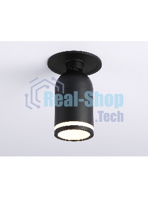Светильник Ambrella light TA1273 SBK/FR черный песок/белый матовый MR16 GU5.3 D55*136