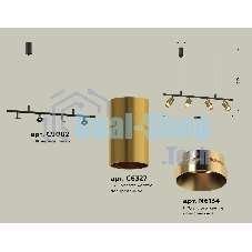 Светильник Ambrella light XB9002330/4 SBK/PYG черный песок/золото желтое полированное MR16 GU5.3 (С9002, С6327, N6134)