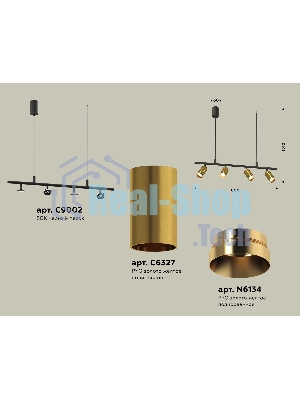 Светильник Ambrella light XB9002330/4 SBK/PYG черный песок/золото желтое полированное MR16 GU5.3 (С9002, С6327, N6134)