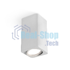 Светильник Ambrella Light XS7820010 SWH белый песок MR16 GU5.3 (C7820, N7710)