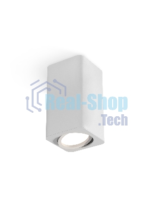 Светильник Ambrella Light XS7820010 SWH белый песок MR16 GU5.3 (C7820, N7710)