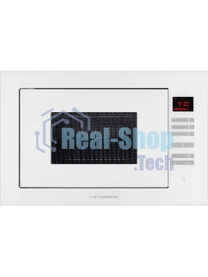 Встраиваемая микроволновая печь Kuppersberg HMW 645 W белый, 25 л, 900 Вт, переключатели - сенсор