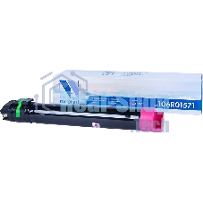 Картридж лазерный NVPrint совместимый Xerox 106R01571 Magenta для Phaser 7800 (17200k)