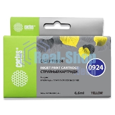 Картридж струйный Cactus CS-EPT0924 (T0924) желтый (6,6 мл) для Epson Stylus C91/CX4300/T26/T27/TX106/TX109