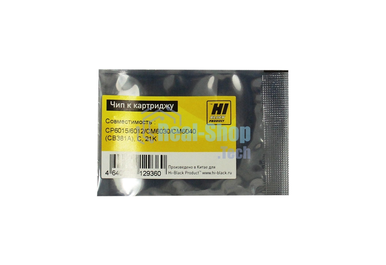 Чип Hi-Black к картриджу HP CLJ CP6015/6012/CM6030/CM6040 (Hi-Black) new, C,21K
